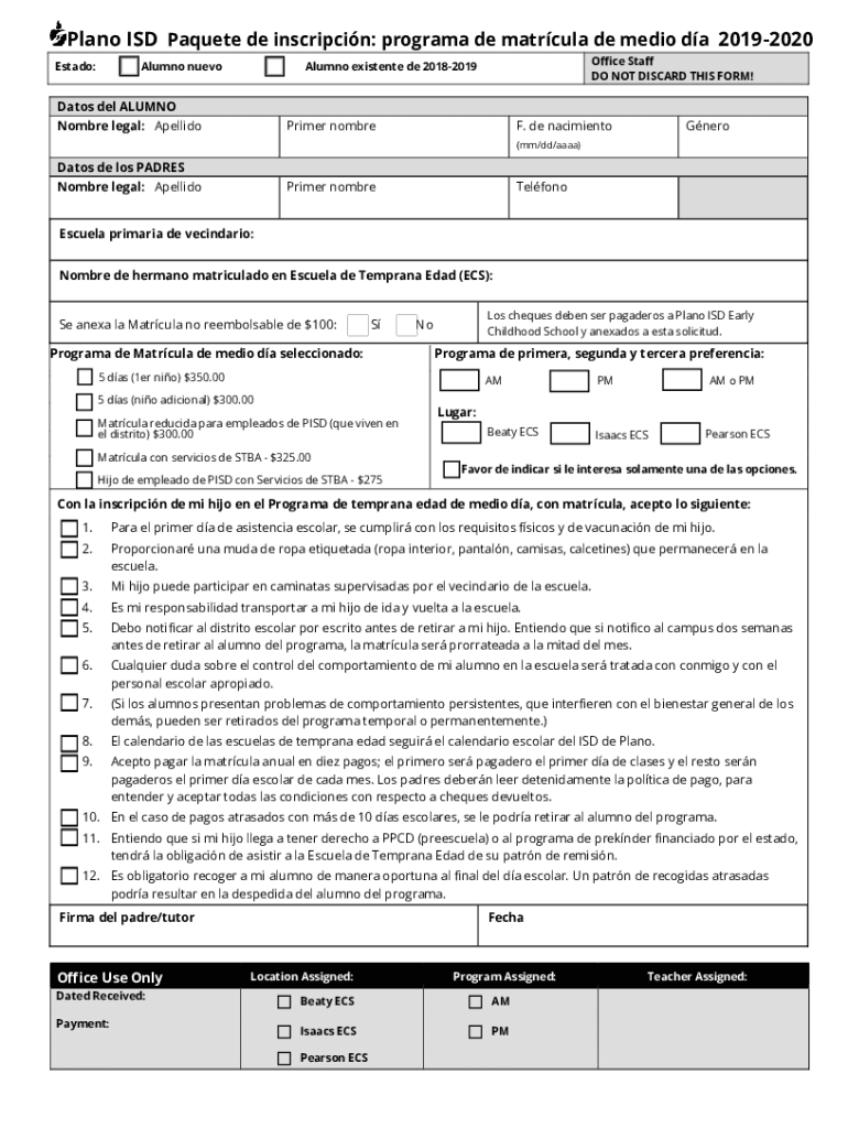 Form preview