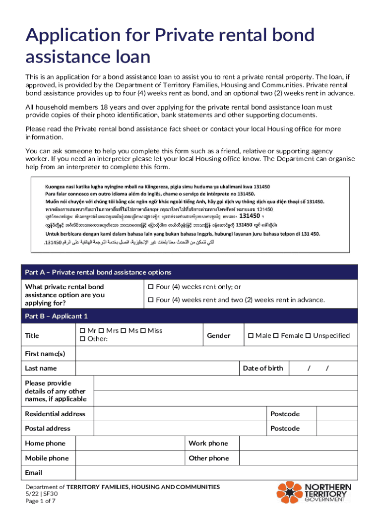 Fillable Online Application for Private rental bond assistance loan Fax Email Print pdfFiller