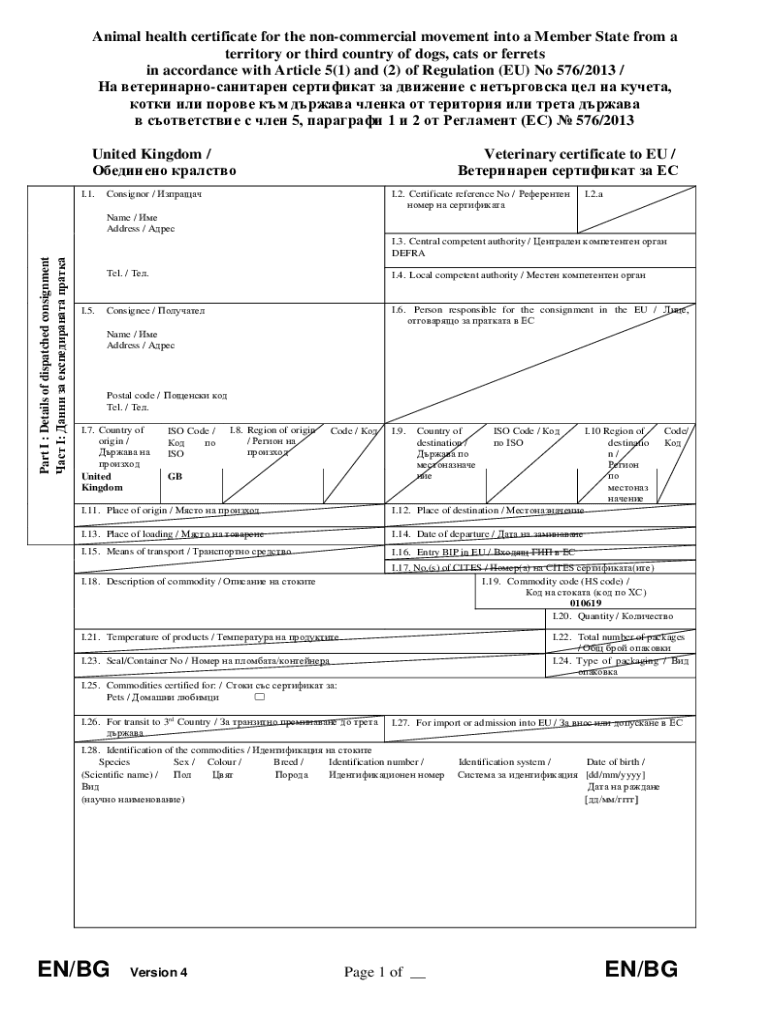 Fillable Online Model animal health certificate for the