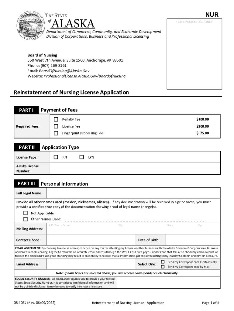 alaska board of nursing application Preview on Page 1