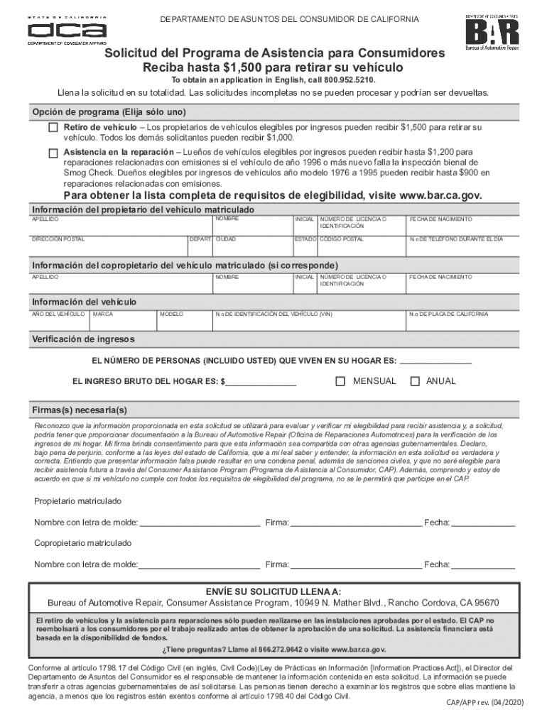 form online Preview on Page 1