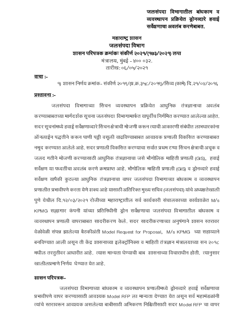 Fillable Online Chapter 408 Section 032 2021 Florida Statutes The