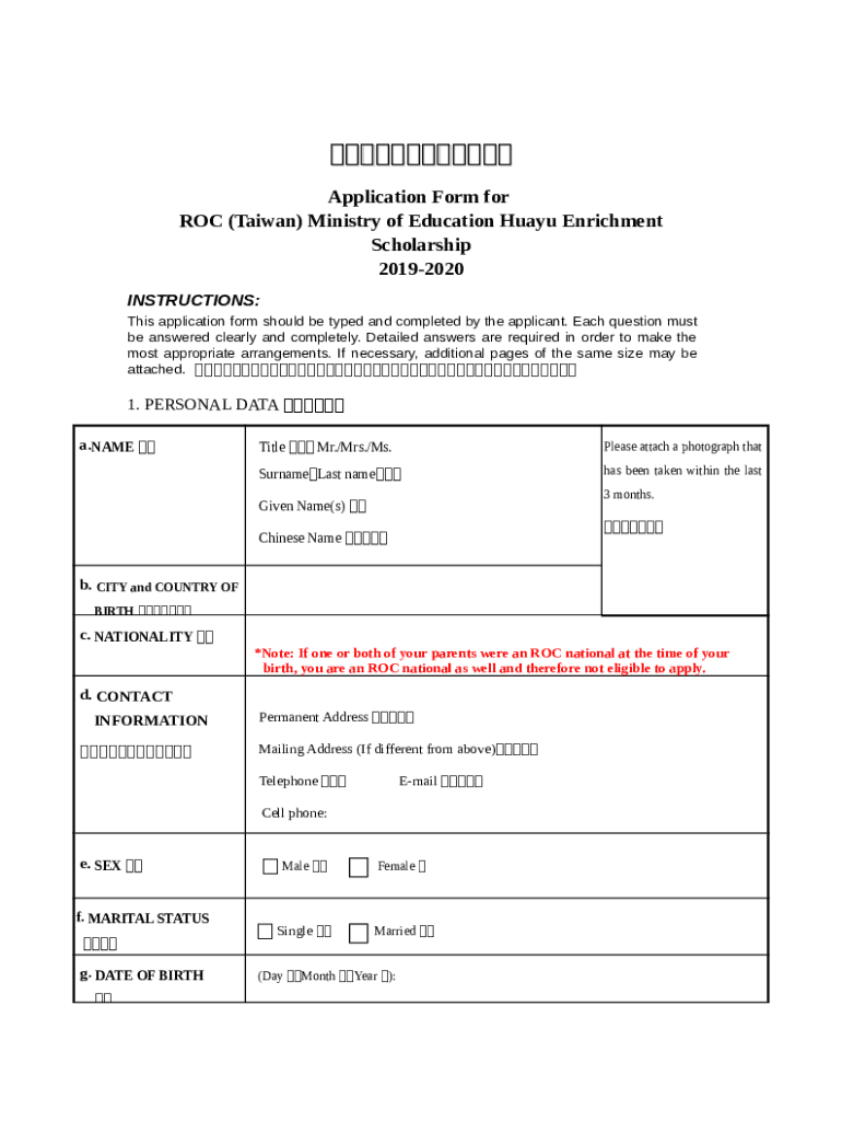 www.taiwanembassy.orgthenpostApplication for ROC (Taiwan) Ministry of ...