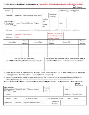 NCKU Student Official Leave Application Form