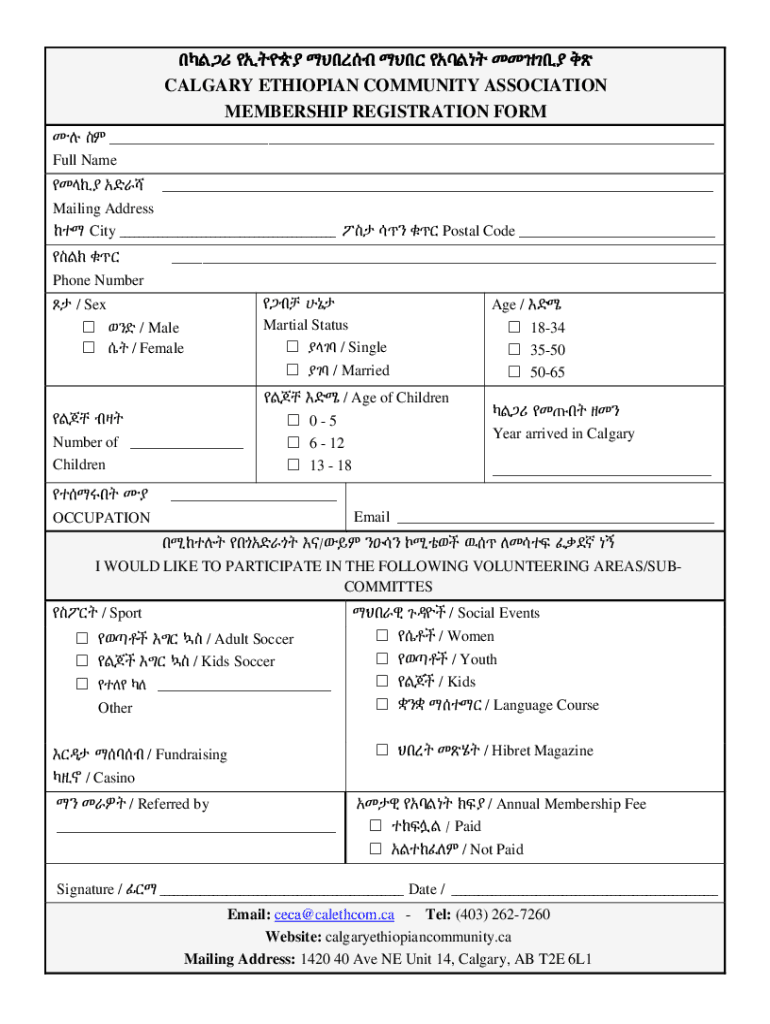 calgary ethiopian community association Preview on Page 1