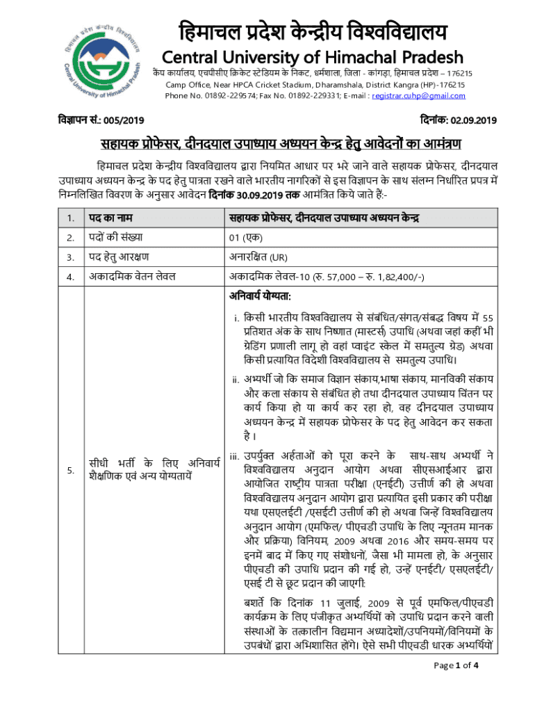 Fillable Online hpcu.ac.innews20180108171419661of H Central University