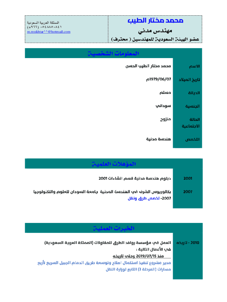 Fillable Online NET Framework 3.5 Service Pack 1 Microsoft Support Fax Email Print pdfFiller