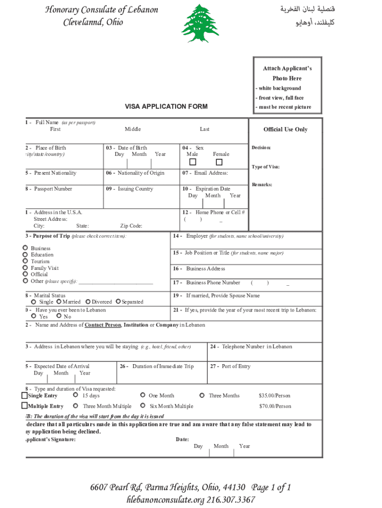 Fillable Online Lebanese Visa Application Form Fax Email Print PdfFiller fillable-online-lebanese-visa-application-form-fax-email-print-pdffiller