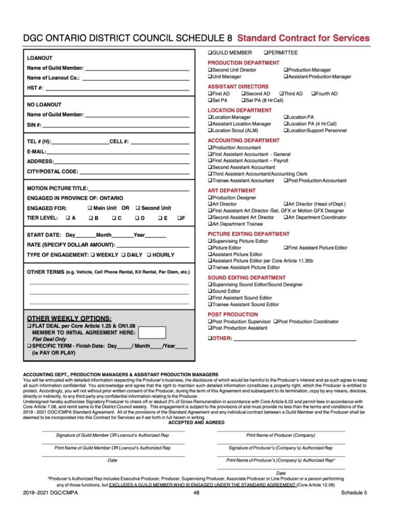 dgc rate sheet Preview on Page 1