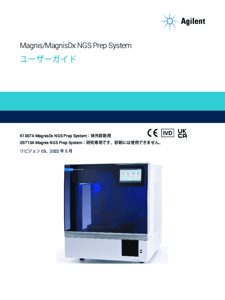 Fillable Online Agilent Magnis NGS Prep SystemGenomeWebMagnis NGS Prep