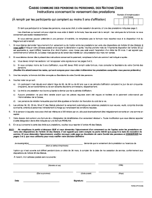 Formulaire de versement des prestations de pension des Nations Unies