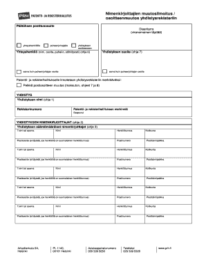 Association Name Change Notification