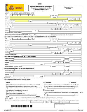 Solicitud de autorización de residencia temporal
