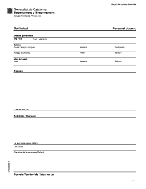 Teacher Application Form