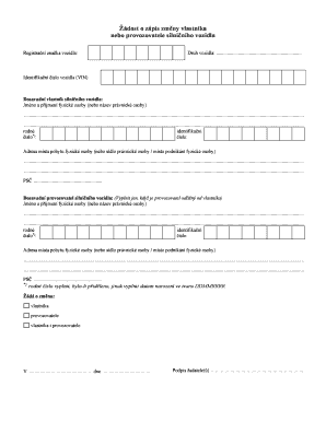 Vehicle Ownership Change Request