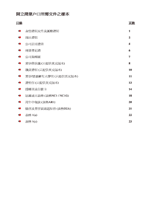 Hong Kong Business Account Opening Documents