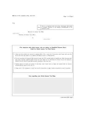 Global Income Tax Final Return Form 40