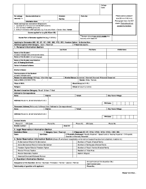 College Admission Form