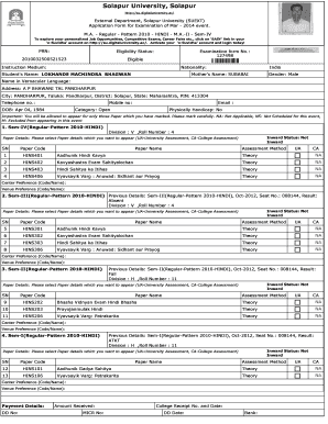 Solapur University Examination Application Form