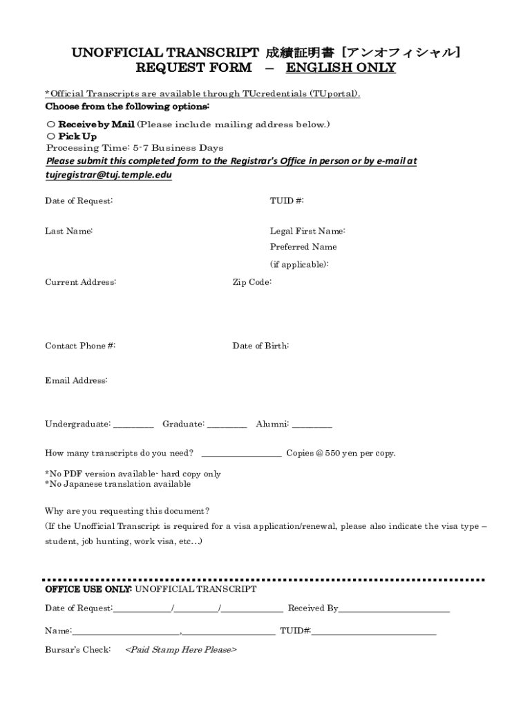 Fillable Online Unofficial Transcript RequestRegistration and Records ...