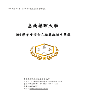 2004 2109 SIMPLIFIED REDUCE 2004 2109 TO ITS SIMPLEST FORM visual data 5