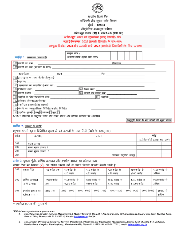 Fillable Online PUBLIC SCHOOLS OF EDISON TOWNSHIP SCHOOL CALENDAR 202122 182 Fax Email