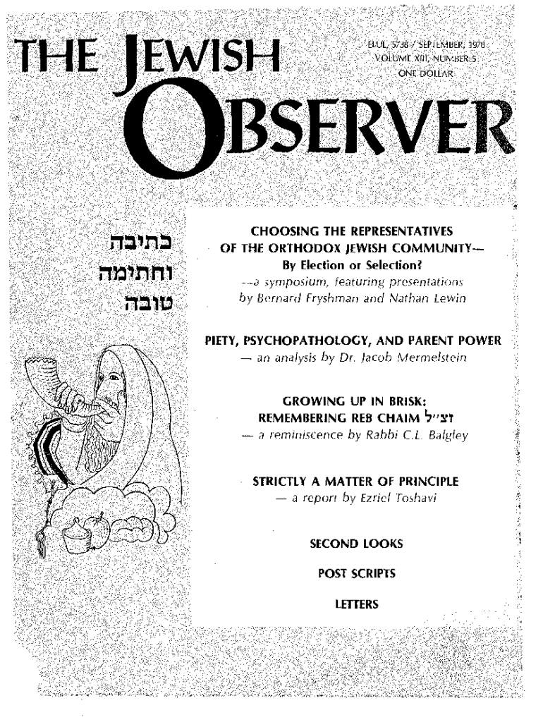 Fillable Online THE EWISH Agudath Israel of America Fax Email Print