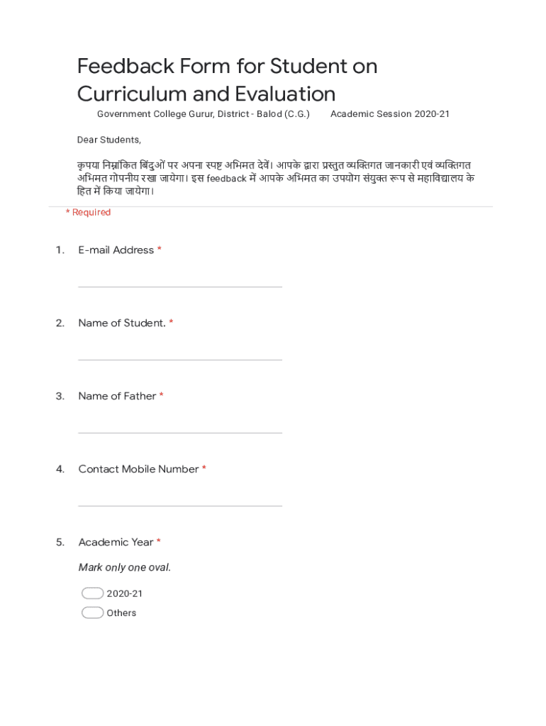 Form preview