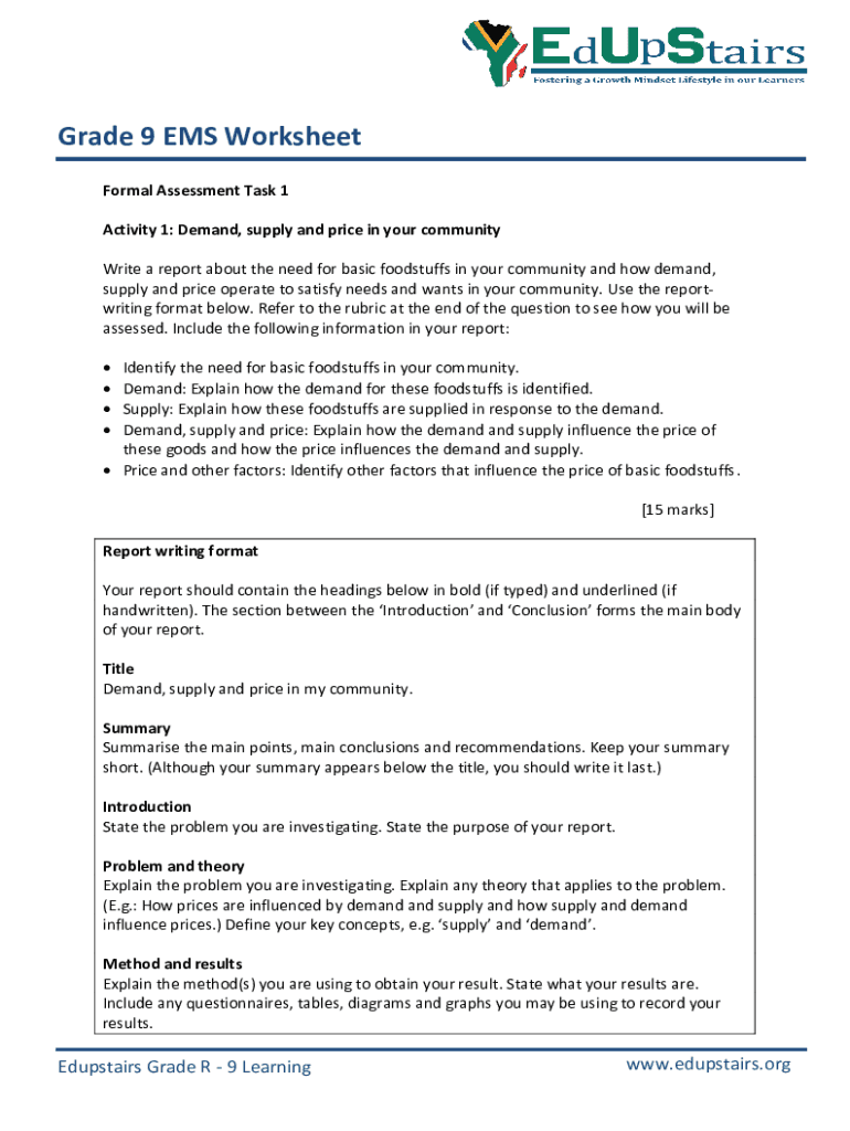 gradeとは 意味・読み方・使い方 visual data 8