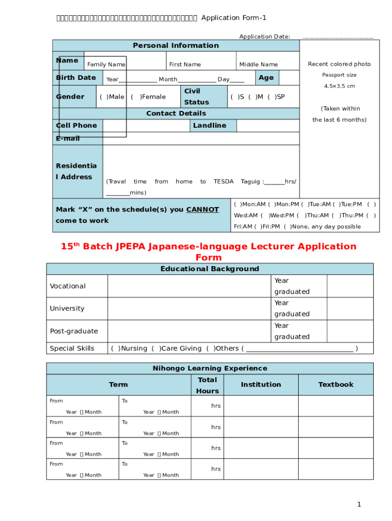 Form preview