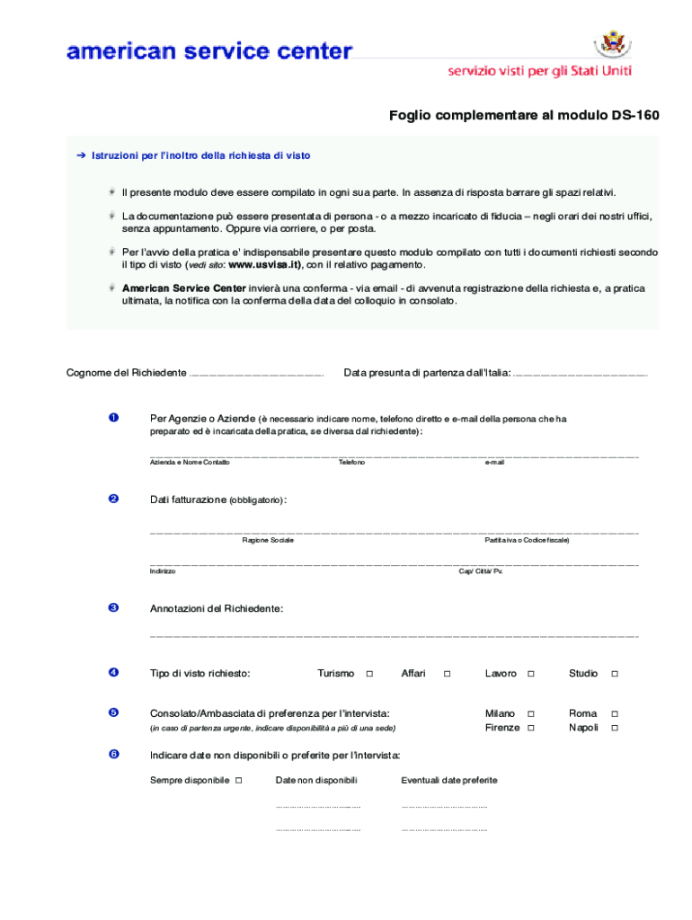 ds 160 form Preview on Page 1