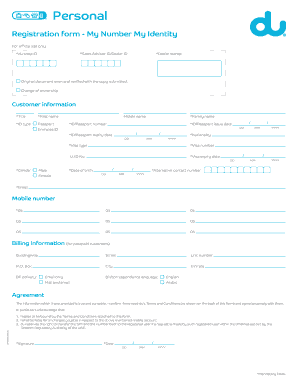 UAE Mobile Service Registration Form