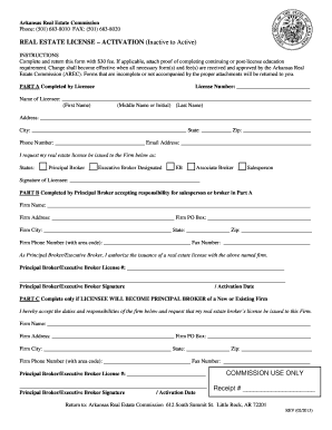 Arkansas Real Estate License Activation Form