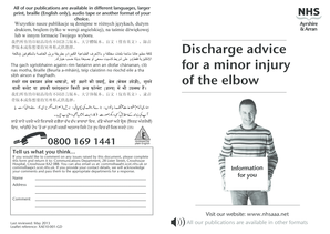 Discharge Advice Form