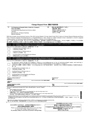 Change Request Form for Corporate Communications