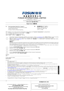 Fosun International Limited (the Company) - file finance sina com