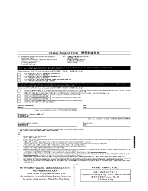 Change Request Form for Corporate Communication
