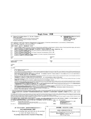 Corporate Communications Reply Form