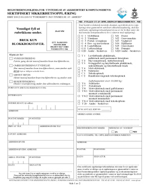 Norwegian Competence Certificate Registration Form