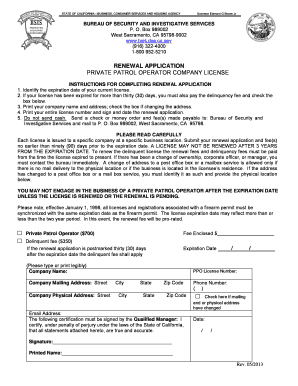 California Private Patrol Operator License Renewal