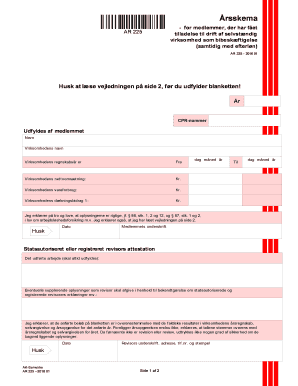 AR 225 Self-Employment Income Declaration