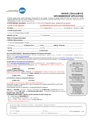 ISPE Membership Application