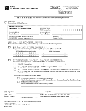 Form preview picture