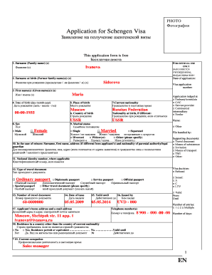 Schengen Visa Application Form