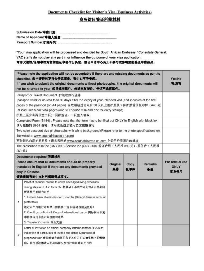 Fillable Online DS 160 Online Nonimmigrant Visa Application Travel Fax Email Print PdfFiller Fillable Online DS 160 Online Nonimmigrant Visa Application Travel Fax Email Print PdfFiller