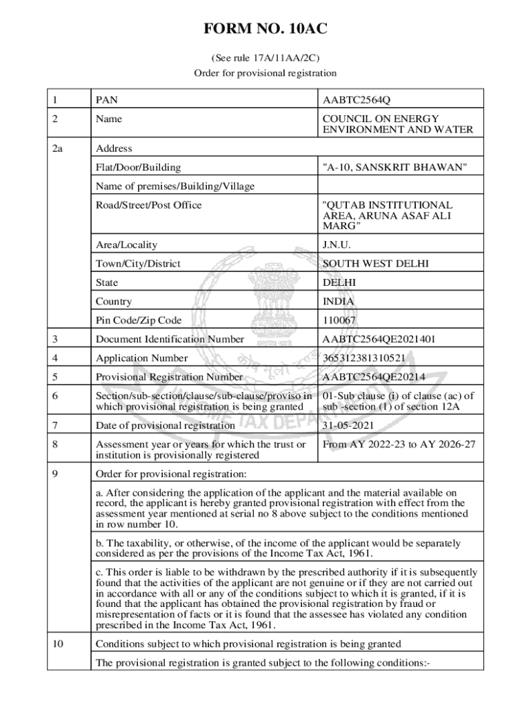 Form preview