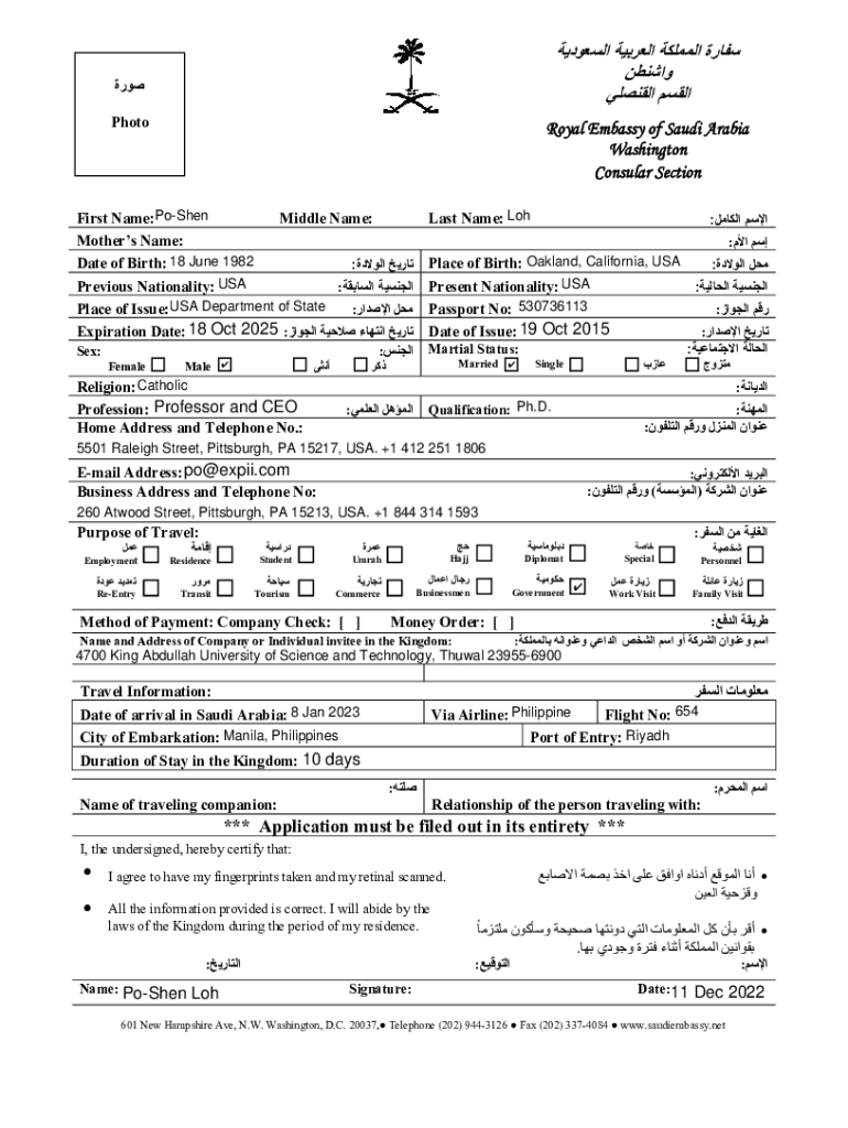 Fillable Online Saudi Arabia Visa Application Form Pdf Fill Online 