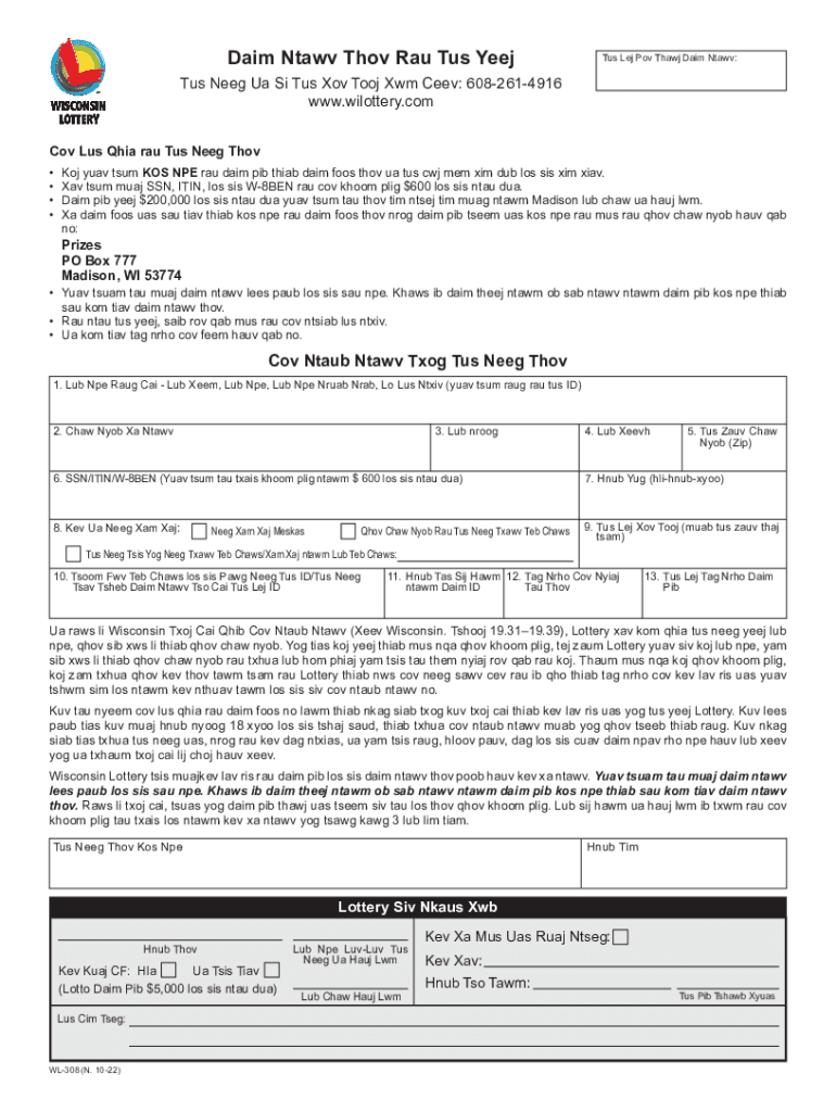 Fillable Online Daim Ntawv Thov Rau Tus Yeej / Wisconsin Lottery Winner ...