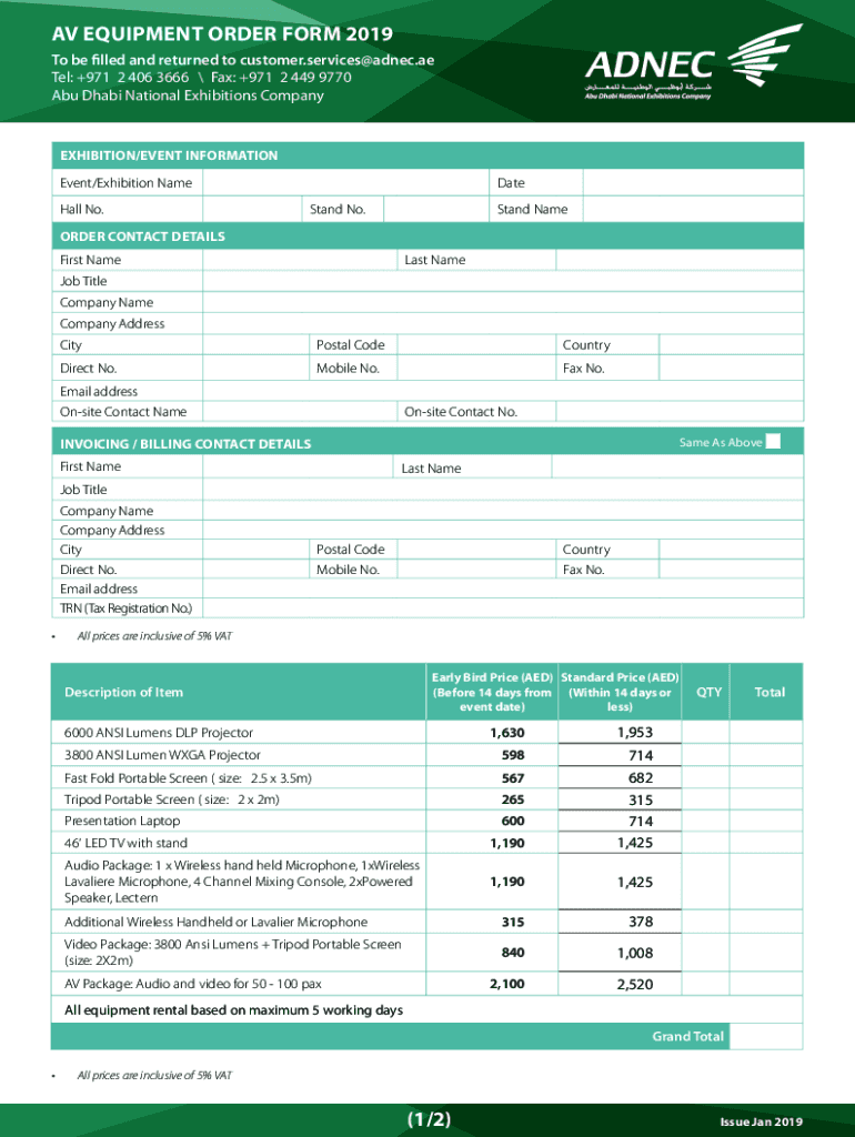 Form preview