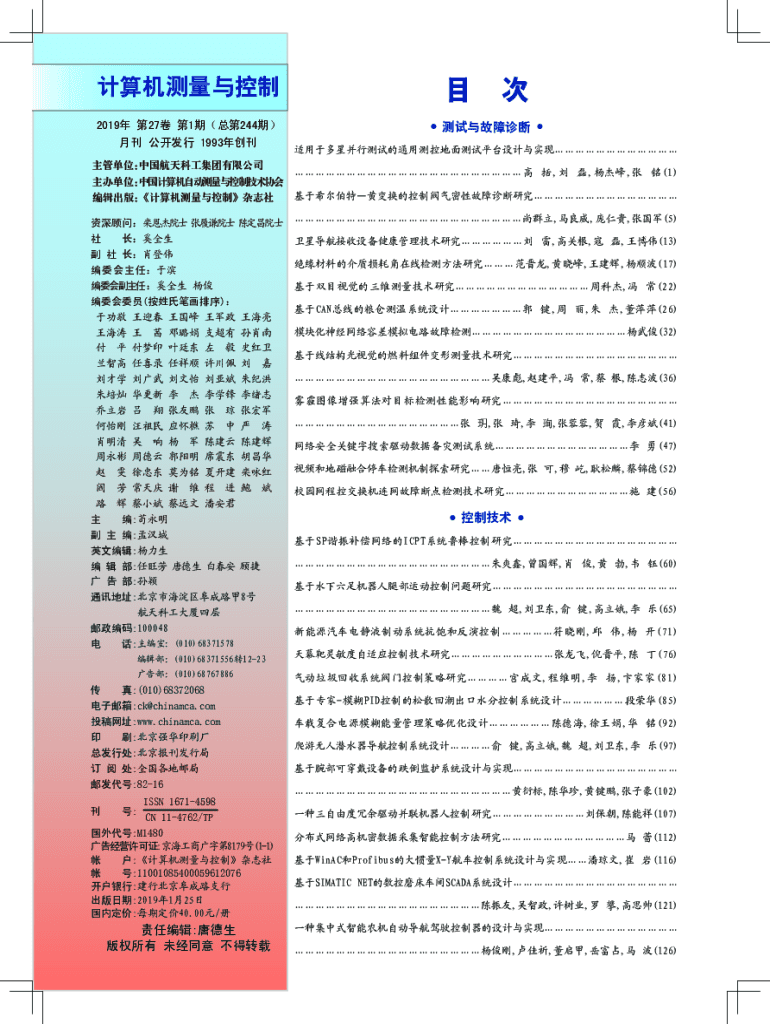 Fillable Online Post renal transplant anemia severity, causes and
